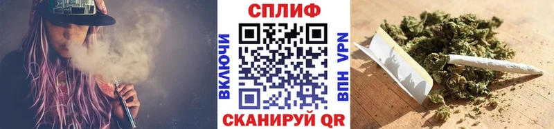 Где найти наркотики Аксай АМФЕТАМИН МЕФ А ПВП МАРИХУАНА Гашиш Кокаин