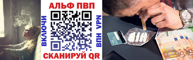 А ПВП СК КРИС  Аксай 