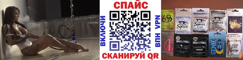 БУТИРАТ 99% Аксай