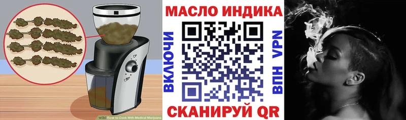 Cannafood марихуана  закладки  Аксай 