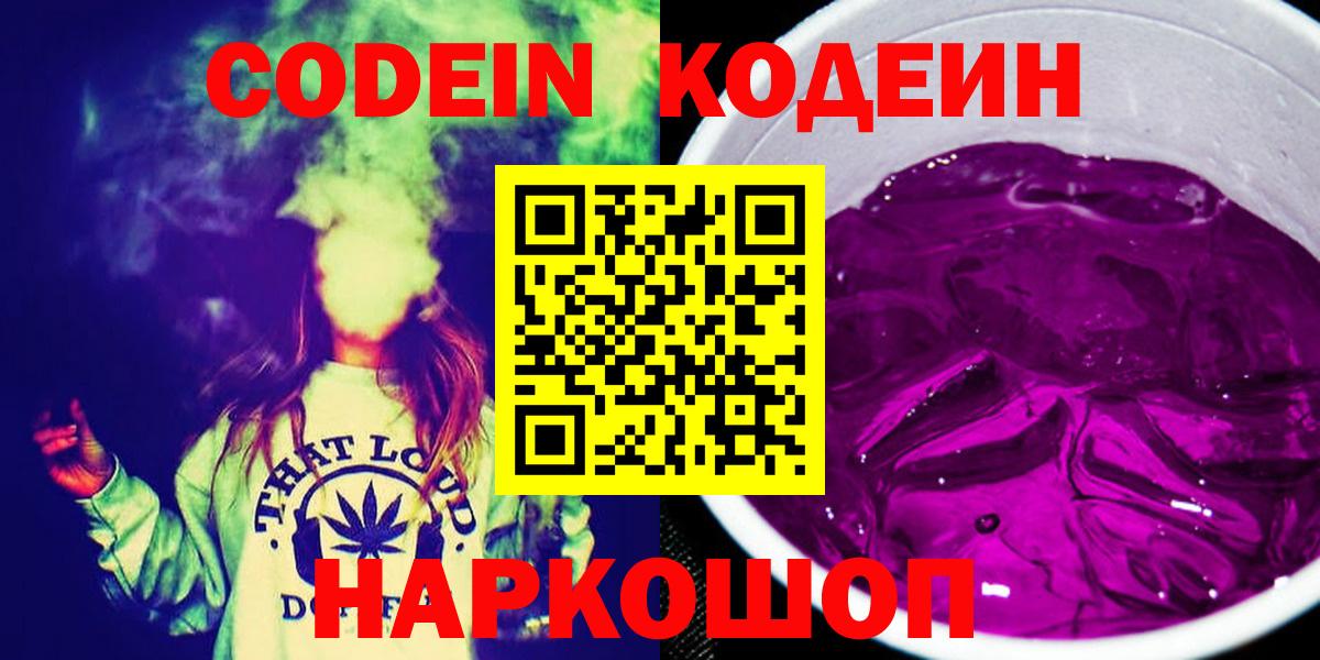 Масло THC  МДМА  Вход с VPN  Мяу-Мяу  Ляпка  Аксай  Cocaine 
