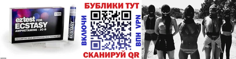 это какой сайт  Аксай  Экстази Дубай  наркотики 