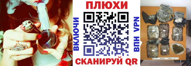 ГАШИШ Ice-O-Lator  Аксай 