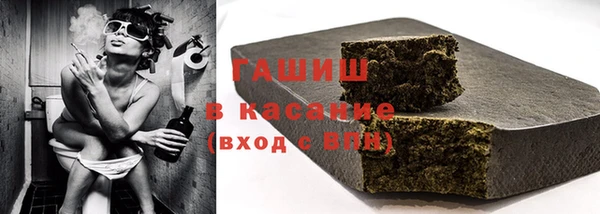 COCAINE Остров