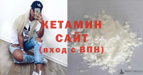 скорость Осташков