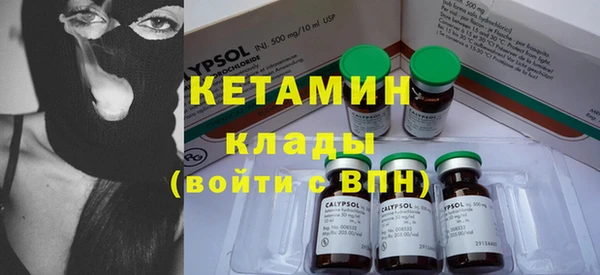 COCAINE Остров