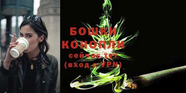скорость Осташков