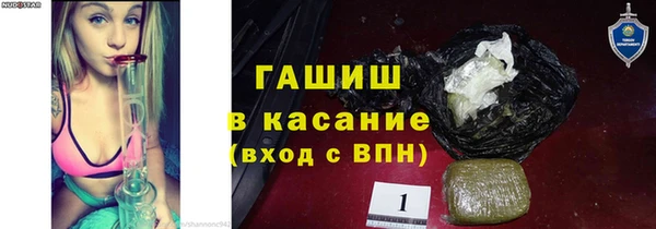 COCAINE Остров