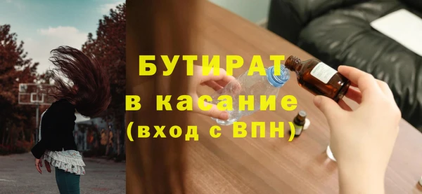 COCAINE Остров