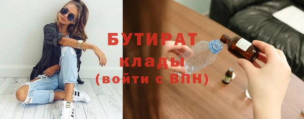 COCAINE Остров