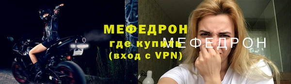 COCAINE Остров