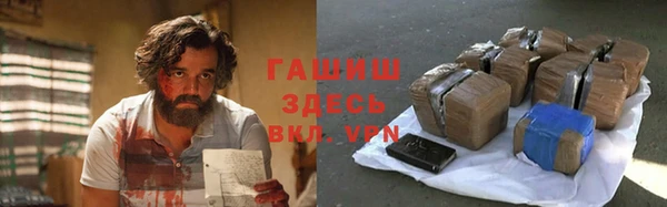 ECSTASY Осинники
