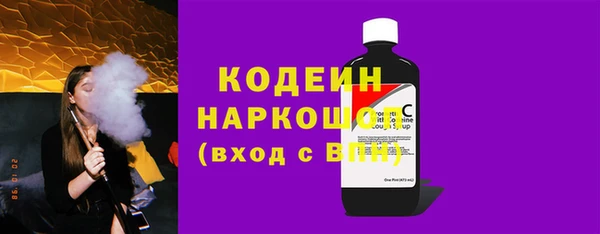 COCAINE Остров
