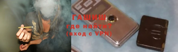 ECSTASY Осинники