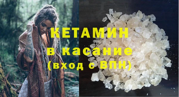 COCAINE Остров