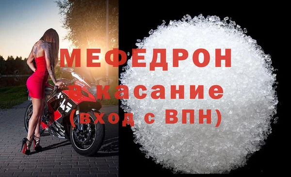 COCAINE Остров
