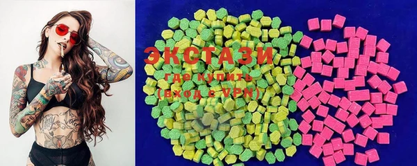 марки lsd Елизово