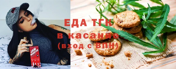 COCAINE Остров