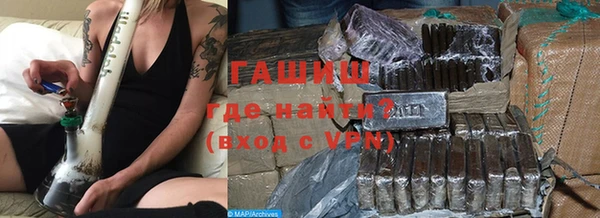 ECSTASY Осинники
