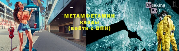 COCAINE Остров