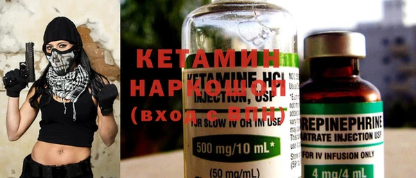 COCAINE Остров