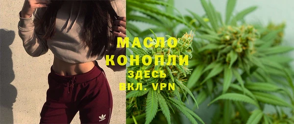 COCAINE Остров