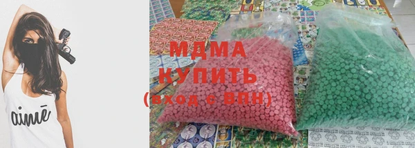 COCAINE Остров