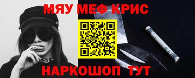 кокаин Коммунар