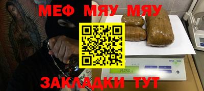 кокаин Коммунар