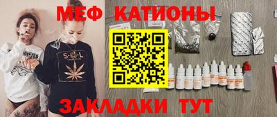 кокаин Коммунар