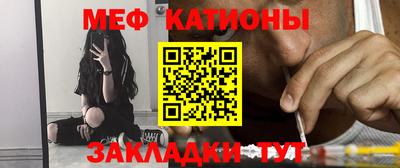 кокаин Коммунар