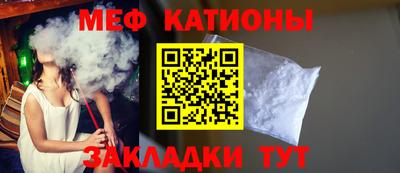 круглые Конаково