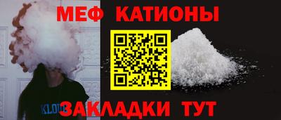 кокаин Коммунар