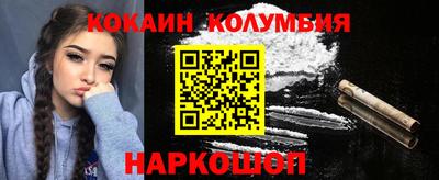 мет Берёзовский