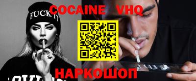 круглые Конаково