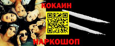 а пвп мука Беслан