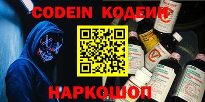 круглые Конаково