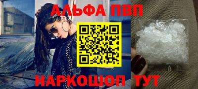 круглые Конаково