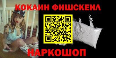 круглые Конаково