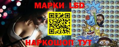 а пвп мука Беслан