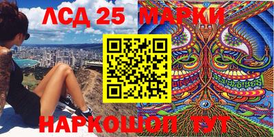 а пвп мука Беслан