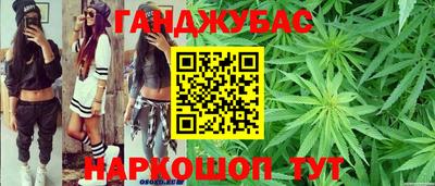 круглые Конаково