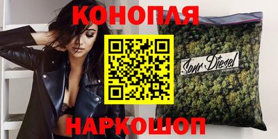 а пвп мука Беслан