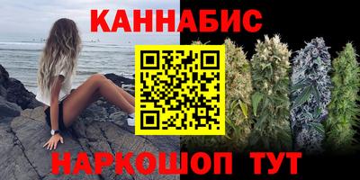 круглые Конаково