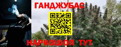 мет Берёзовский