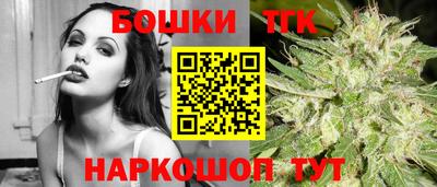 кокаин Коммунар