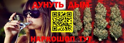 мет Берёзовский