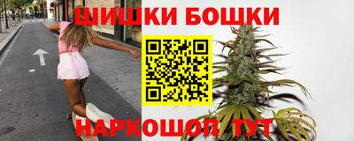 кокаин Коммунар
