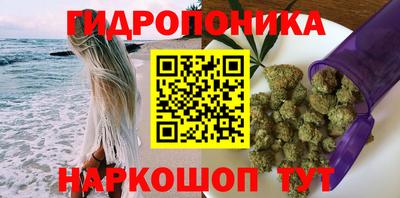 круглые Конаково