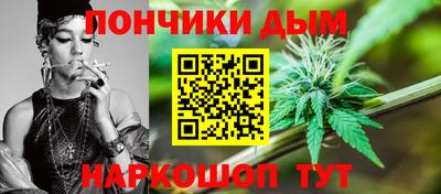 мет Берёзовский